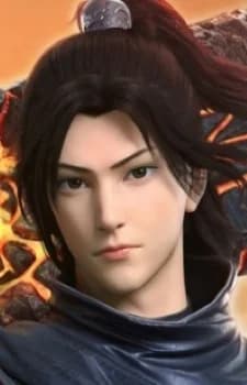Xiao, Yan