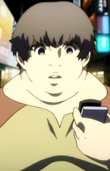 Watanuki