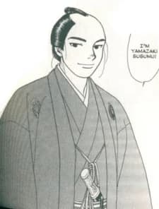 Yamazaki, Susumu
