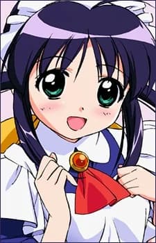 Andou, Mahoro