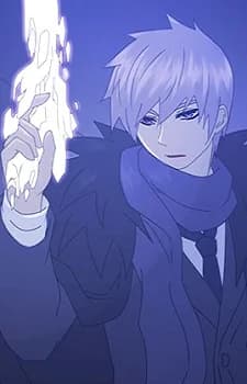 Sairofe, Lutz