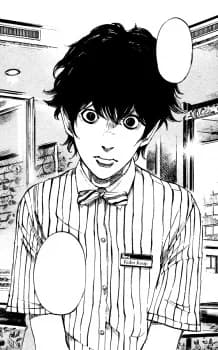 Kubo, Kouji