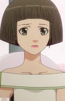 Reikadou, Cian