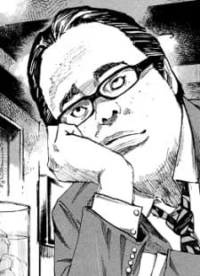 Nishida, Mitsuo