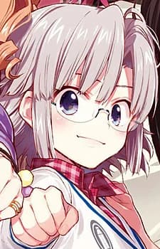 Deguchi, Touko