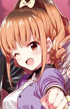 Hikarizato, Aki