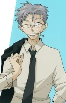 Tanaka, Azuma