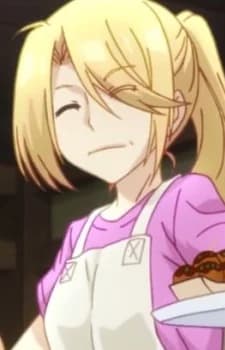 Gakumazawa, Stella