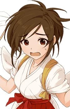 Doumyouji, Karin
