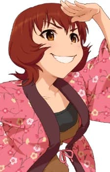 Ueda, Suzuho