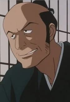 Ukiya-tei Housemaster