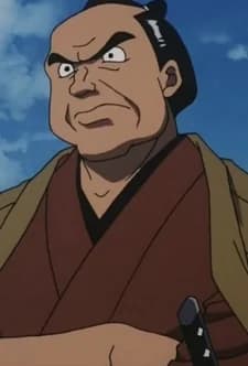 Yakuza Leader