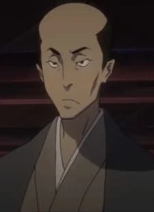 Sukeemon, Tanaka