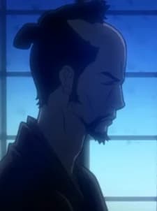 Niwa, Juunosuke