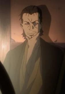 Kikumaru