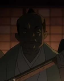 Kuroihara