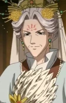 Hyou, Eiki
