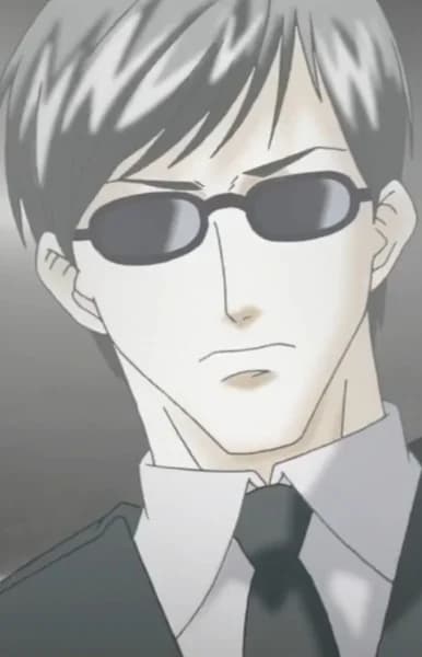 Kobayakawa, Chikage