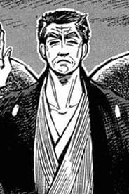 Uruma, Zen