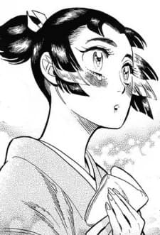 Sumeragi, Kohaku