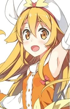 Hiiragi, Mako