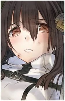 Kusanagi, Kiseki
