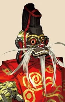 Shijuuten Suzaku
