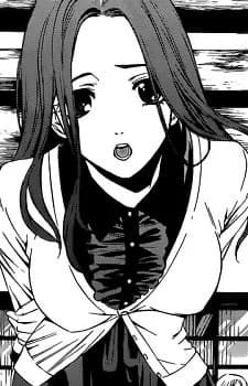 Takanami, Nao