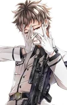 Hosokawa, Haruka
