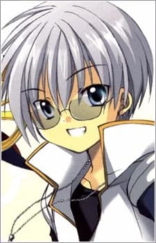 Ahito