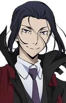 Mori, Ougai