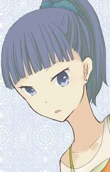 Usami, Ikue