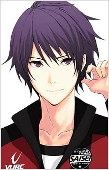 Suwa, Reiji