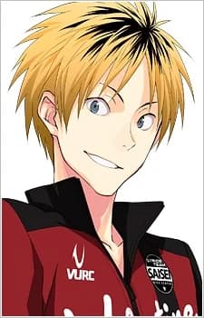 Mayuzumi, Asuma
