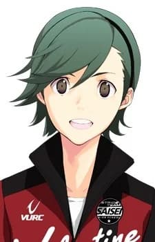 Okumura, Kaede
