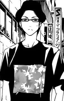 Kiyoharu