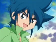 Yamashita, Kane
