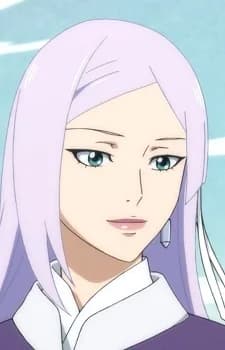 Seimei