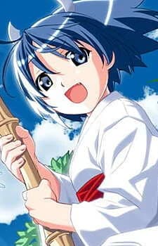 Nono