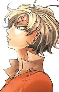 Ooharano, Etsugo