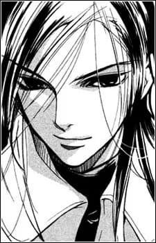 Akame, Nisei