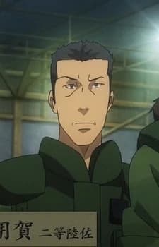 Youga, Tsuyoshi