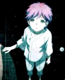 Minami, Brother