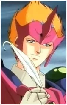 Reiga