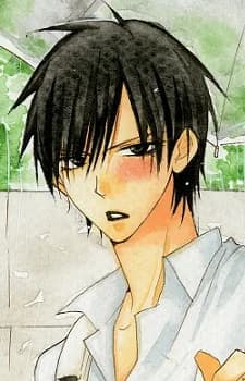 Hakamada, Shizuka