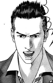 Ikegami, Ryou