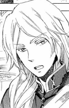 Lord Seiran