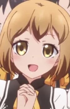 Mibu, Maya