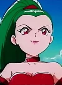 Aino, Akira