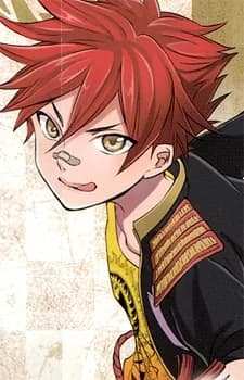 Kunitoshi, Aizen